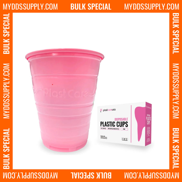 5000 Pink Plastic Disposable Ribbed Drinking Dental Cups, 5 Oz by PlastCare USA *Bulk Special* - My DDS Supply