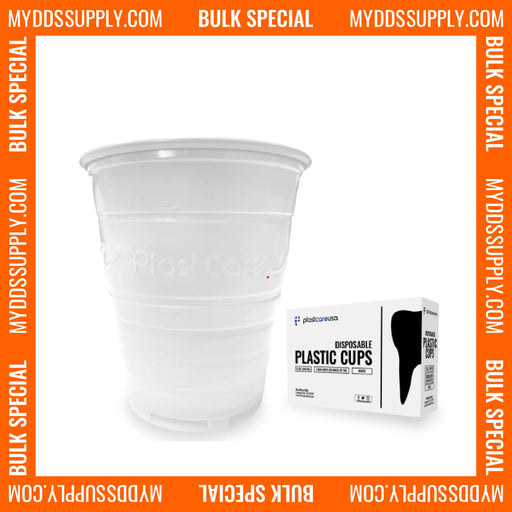 5000 White Plastic Disposable Ribbed Drinking Dental Cups, 5 Oz by PlastCare USA *Bulk Special* - My DDS Supply