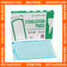 10,000 12" x 19" Self-Sealing Sterilization Pouches for Autoclave by PlastCare USA *Bulk Special* - My DDS Supply